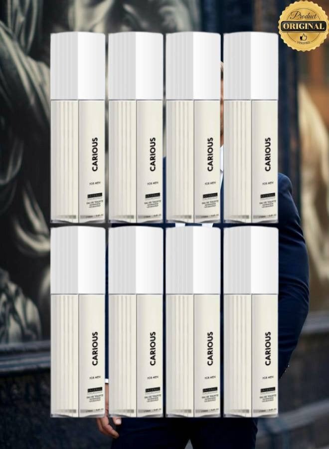 يو إف 8 قطع عطر كاريوس للرجال 100 مل - Image 1