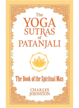 The Yoga Sutras of Patanjali: The Book of the Spiritual Man - pzsku/Z6EA21C8F5925A0D12637Z/45/_/1724845146/a1584f65-9c4a-4d55-9ae6-48149d2c9285