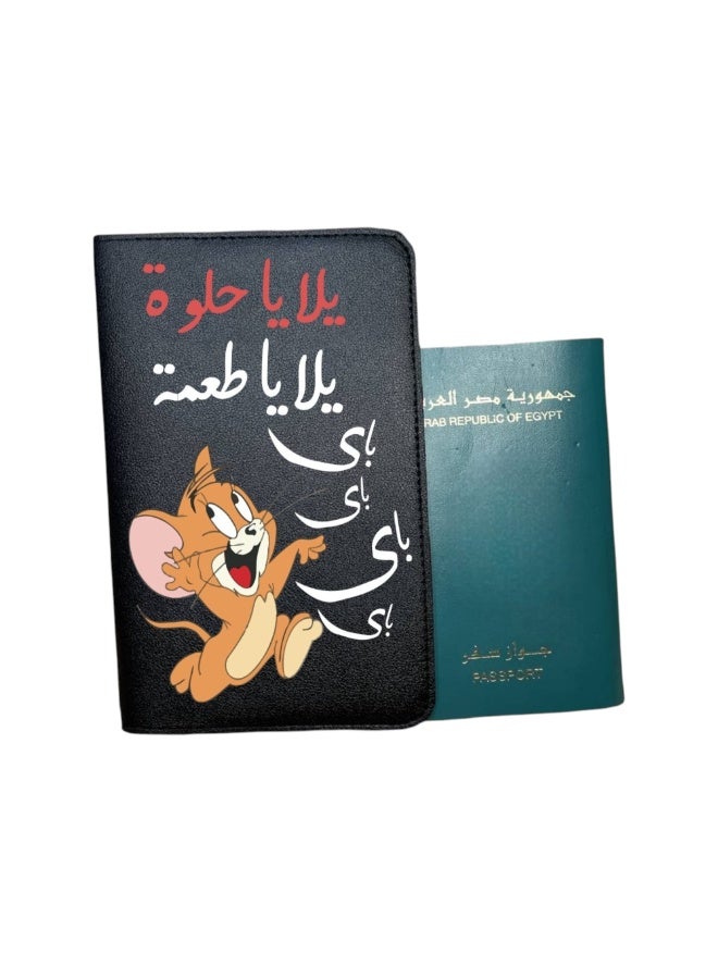 وى برنت يور جيفت  جراب جواز سفر جلد PU بتصميم كرتوني مرح مستوحى من السفر - حافظة باسبور متعددة الجيوب للكروت والمستندات للجنسين - Image 1