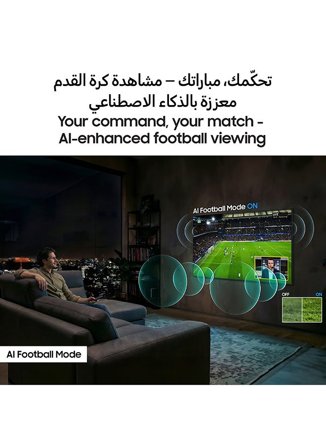 سامسونج 55 inch, Mini LED 4K AI Upscaling, 144Hz, AI soccer mode UA55M80HAUXSA Titan Black - Image 3