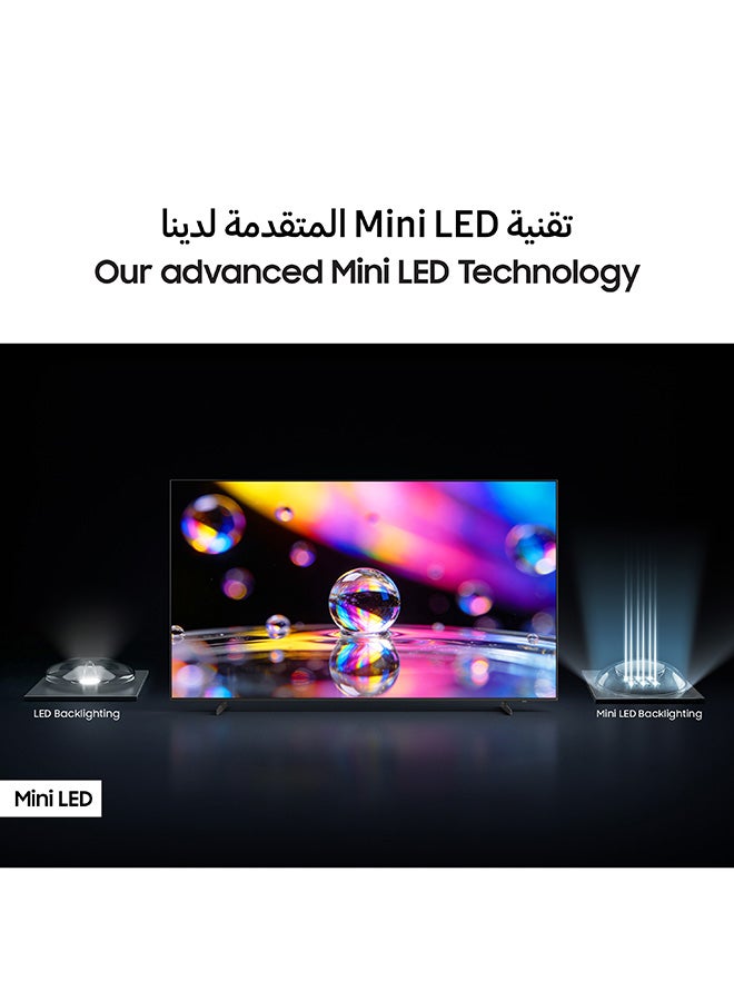 سامسونج 55 inch, Mini LED 4K AI Upscaling, 144Hz, AI soccer mode UA55M80HAUXSA Titan Black - Image 4