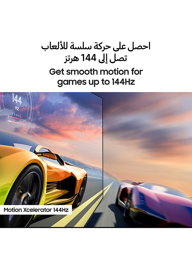 سامسونج 55 inch, Mini LED 4K AI Upscaling, 144Hz, AI soccer mode UA55M80HAUXSA Titan Black - Image 5