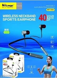 hitage Hitage Premium Wireless Bluetooth Neckband Headphones  - Image 2
