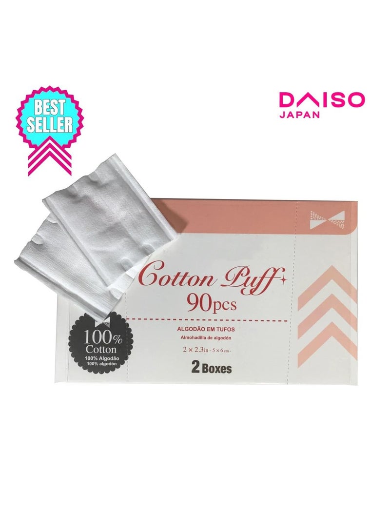 دايسو 180 قطعة من ضمادات المكياج المصنوعة من القطن الخالص أبيض - Image 1