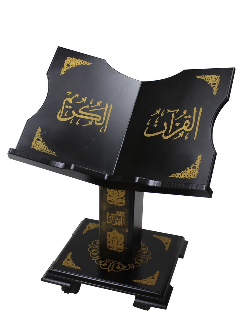 REBENUO Holy Quran Stand holder Suitable for quran recitation while sitting on Floor.(Black) - Image 1