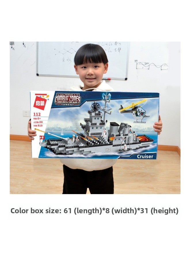 Enlightenment Children's Educational Toys Assembled Building Blocks Small Particles Compatible With Lego Building Blocks Aircraft Carrier Small People Wholesale-Color:[8738] Explosion-proof Special Police Car 371 Film (Color Box)-Specifications:Other  - Image 4