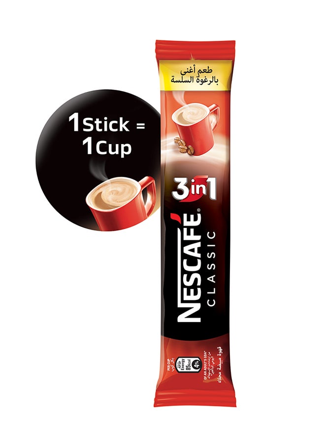 Nescafe 3-In-1 Classic Coffee 20grams Pack of 30 - Image 4