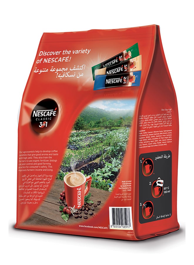 Nescafe 3-In-1 Classic Coffee 20grams Pack of 30 - Image 3