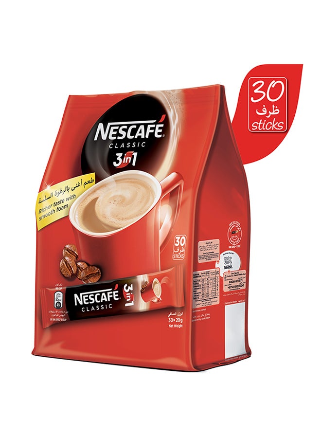 Nescafe 3-In-1 Classic Coffee 20grams Pack of 30 - Image 2