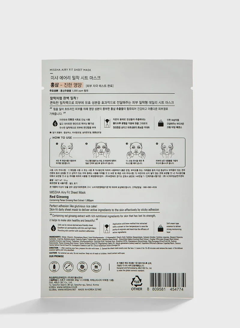 Missha Airy Fit Sheet Mask Red Ginseng