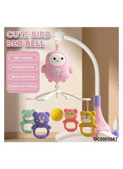 Generic KIDSZONE Baby Bed Bell Toy and Music, Colorful Interactive Bed Bell Toy for Kids Safe Pink  - Image 2