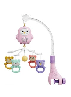 Generic KIDSZONE Baby Bed Bell Toy and Music, Colorful Interactive Bed Bell Toy for Kids Safe Pink  - Image 1