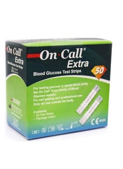 On Call Extra Blood Sugar Strips 50 Strips - Accurate and fast blood sugar testing - pzsku/Z6EA41A4D7B62F8D3CC23Z/45/_/1736433867/dfdd9838-2394-4c37-965c-3cfabb5da0ed