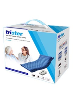 trister شريط مرتبة مضاد للاستلقاء من النوع Ts505Ams 