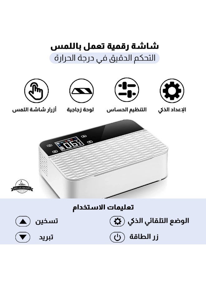 Relax Smart Small Fridge Cooler – Portable Insulin Cooler Case, Travel Medical Refrigerator Bag for Insulin Storage 2–8°C - Image 2