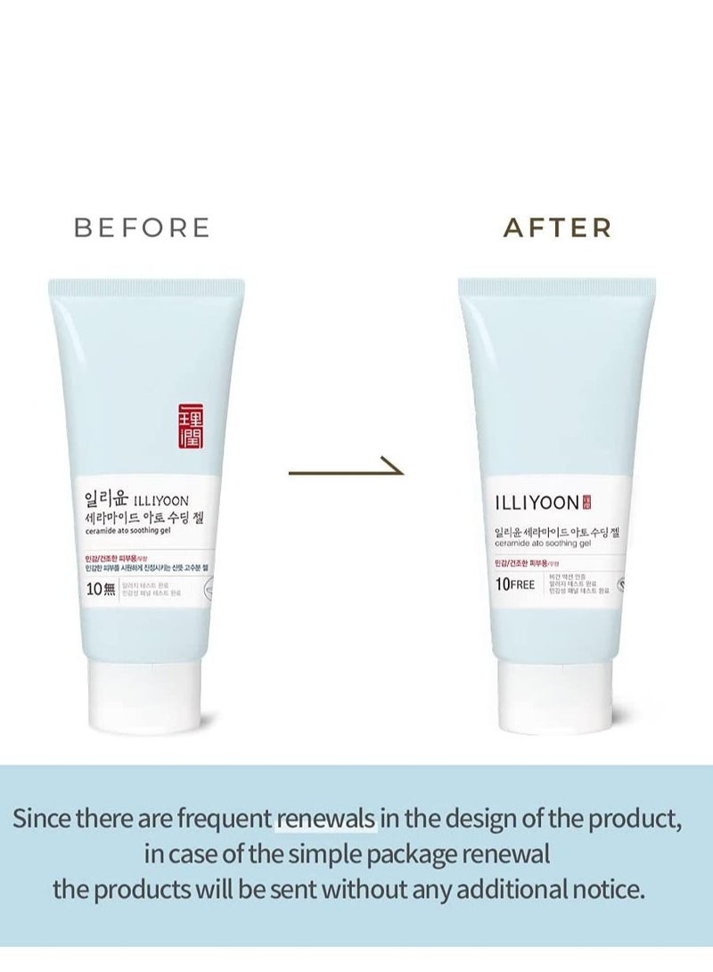 Illiyoon Ceramide Ato Soothing Gel - Image 2
