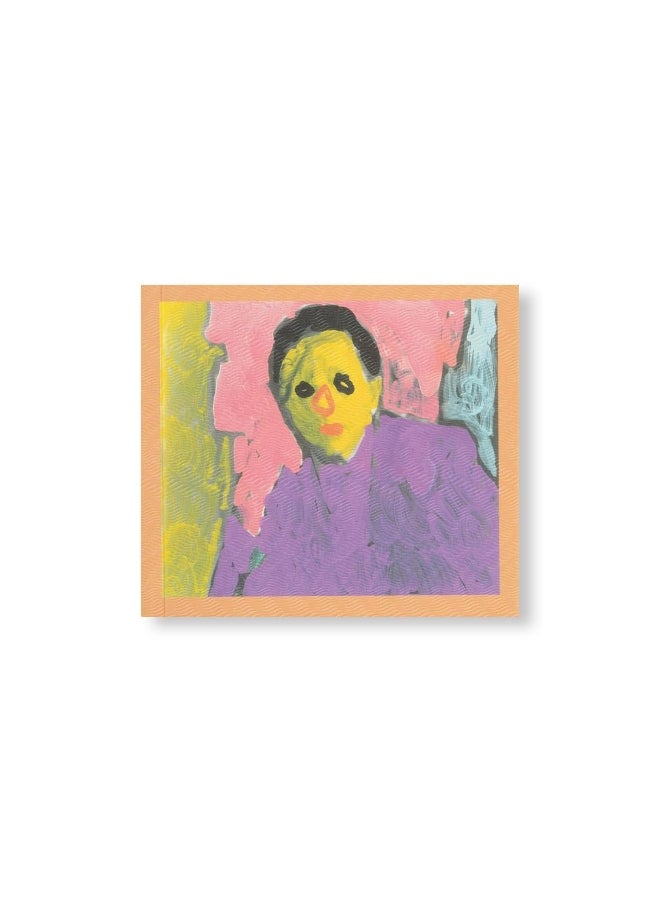 null - Man Unraveling - Image 1