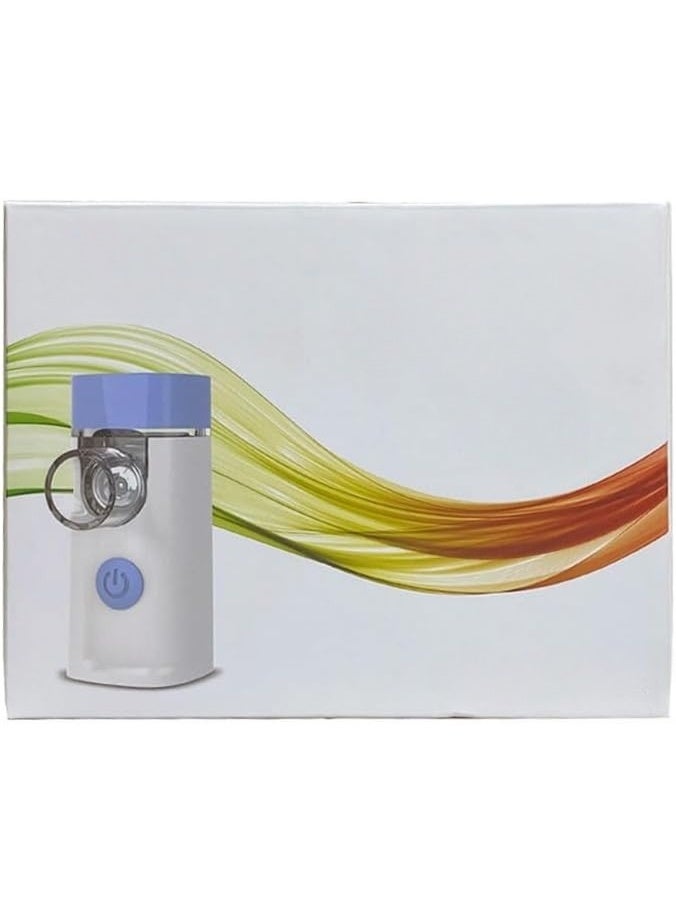 جهاز استنشاق البخار المحمول لتخفيف مشاكل التنفس – جهاز مدمج وسهل الحمل للكبار والأطفال - Image 1