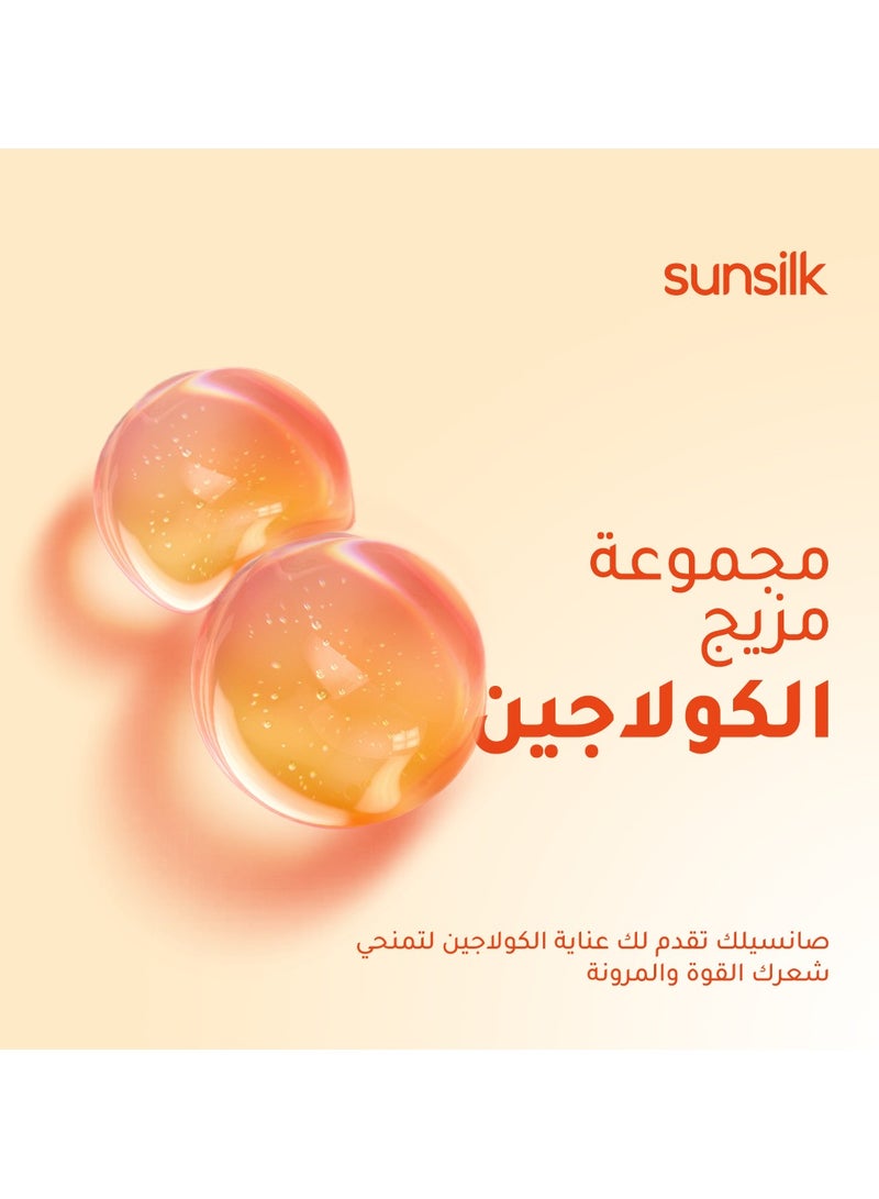 صانسيلك سوبر بلسم خالي من السلفات صانسيلك مزيج الكولاجين وداعاً لتساقط الشعر,يعيد مرونة شعرك ويجعله ١٠ مرات أقوى مع الكولاجين و السيراميد 170 مل - Image 2