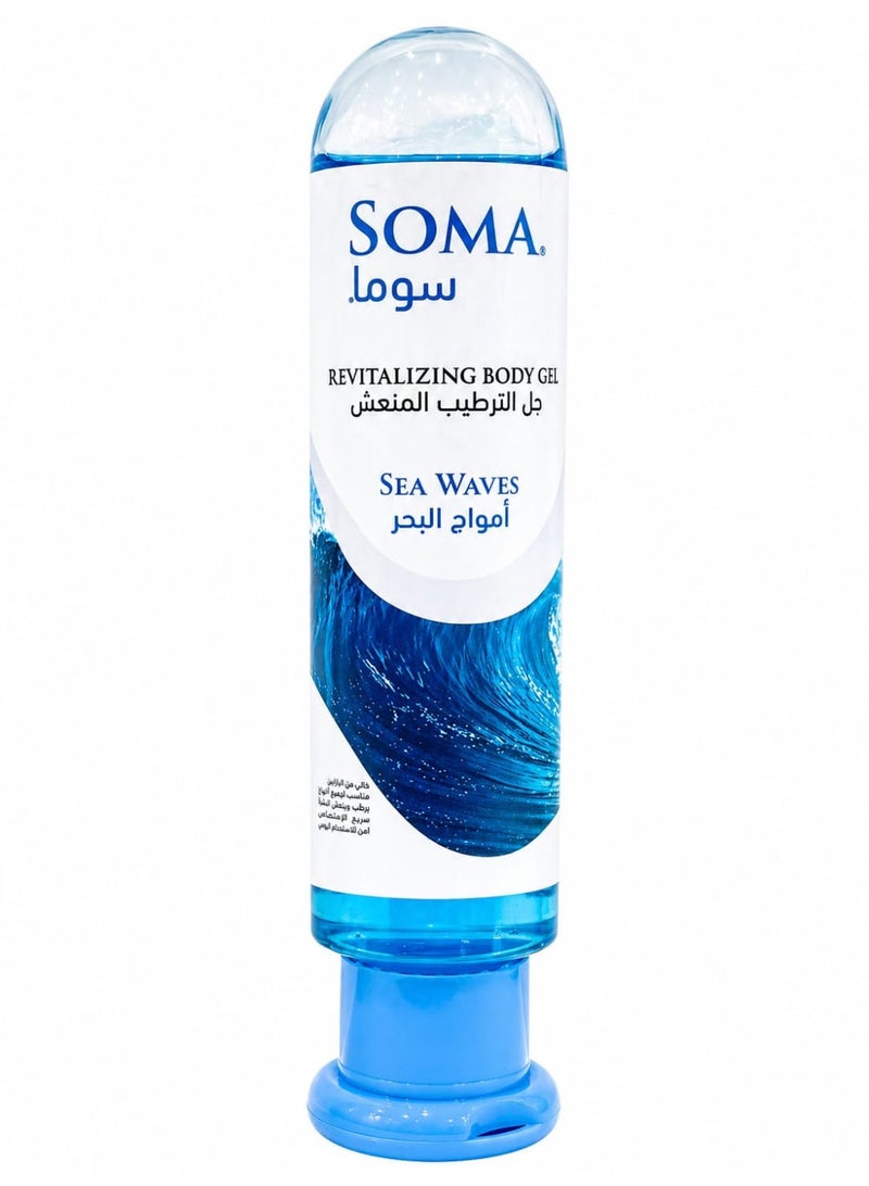 سوما جل أمواج البحر 120 مل - Image 1