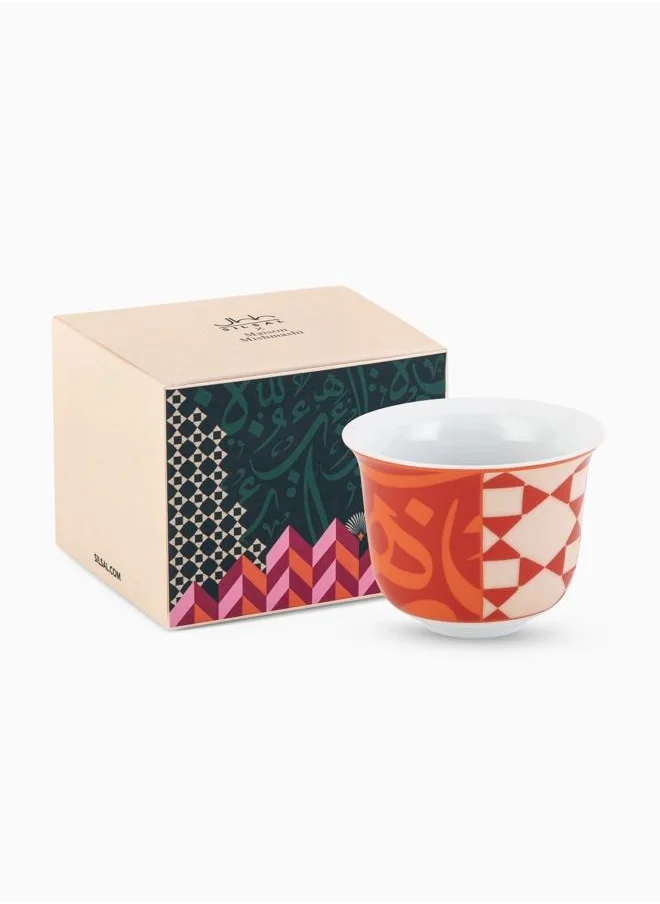 Silsal Bahja Arabic Coffee Cup- Red - Silsal x Maison Mishmashi