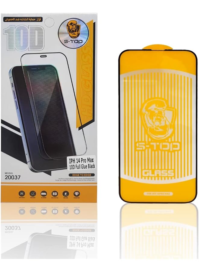 اس-توب واقي شاشة عالي الجودة مقاوم للخدش متوافق مع آيفون 14 برو ماكس - Image 1