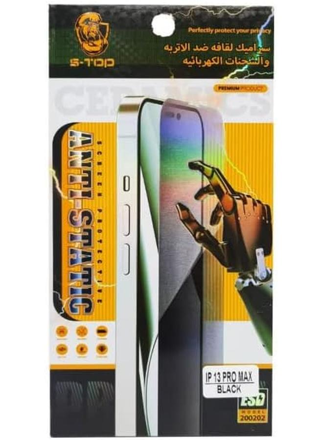 اس-توب واقي شاشة عالي الجودة مقاوم للخدش متوافق مع آيفون 14 برو ماكس - Image 3