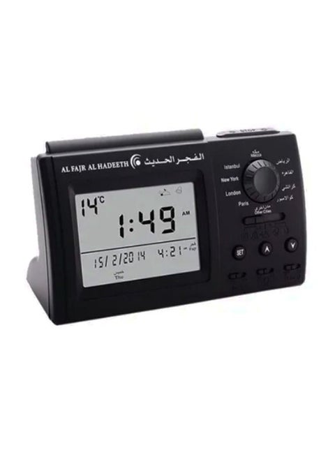 Azan Alarm And Prayer Digital Clock