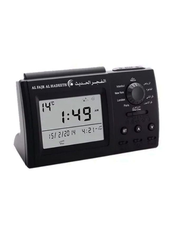 Al Fajr Al Hadeeth - Azan Alarm And Prayer Digital Clock - Image 1