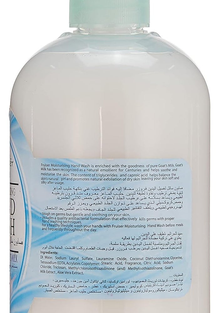 Fruiser Moisturising Hand Wash with Goat's Milk, 500ml - Image 3