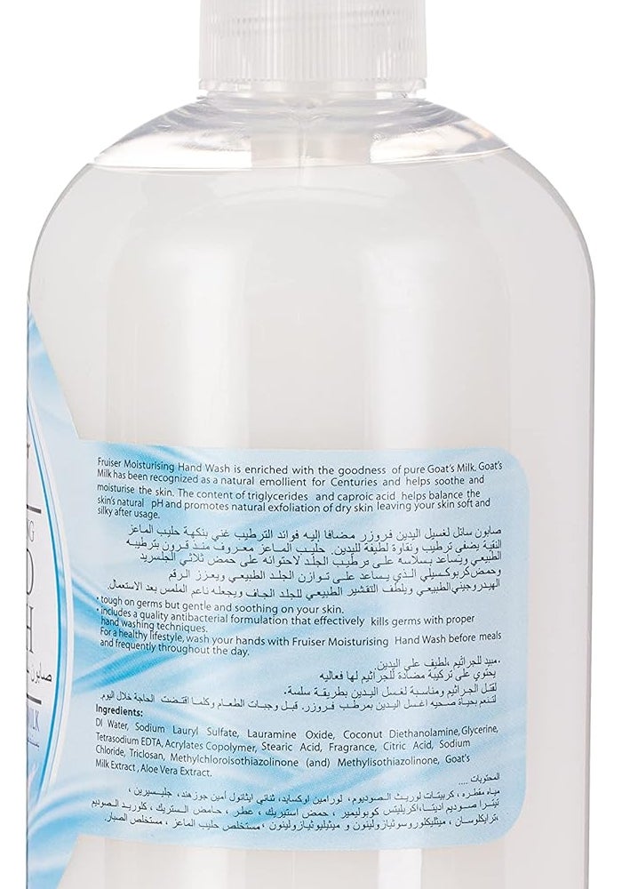 Fruiser Moisturising Hand Wash with Goat's Milk, 500ml - Image 2