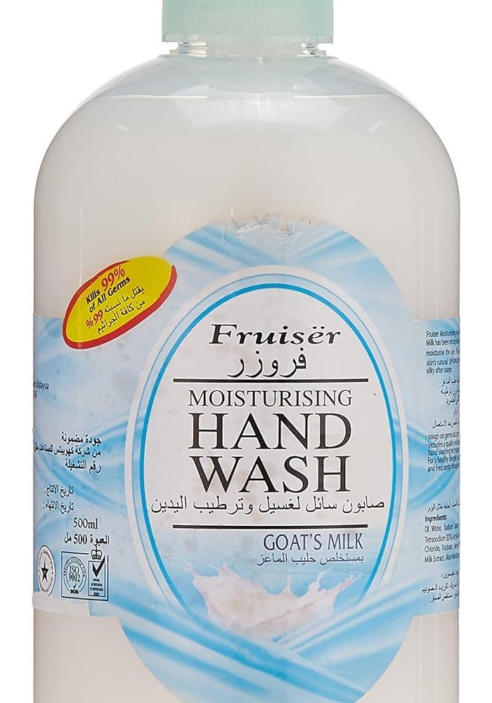 Fruiser Moisturising Hand Wash with Goat's Milk, 500ml - Image 1