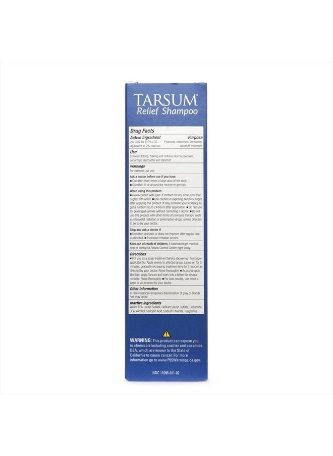 Tarsum - Extra Strength Psoriasis Shampoo - Coal Tar Shampoo and Conditioner for Scalp Psoriasis, Seborrheic Dermatitis, Severe Dandruff, & Eczema - Exfoliating Relief for Flaky, & Itchy Scalp (4 oz) - Image 1
