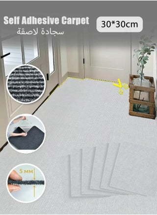 أبيض 2
