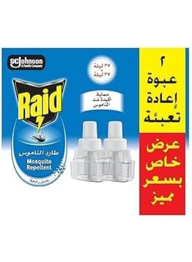 Raid 2 Liquid Electric Refills 41ML