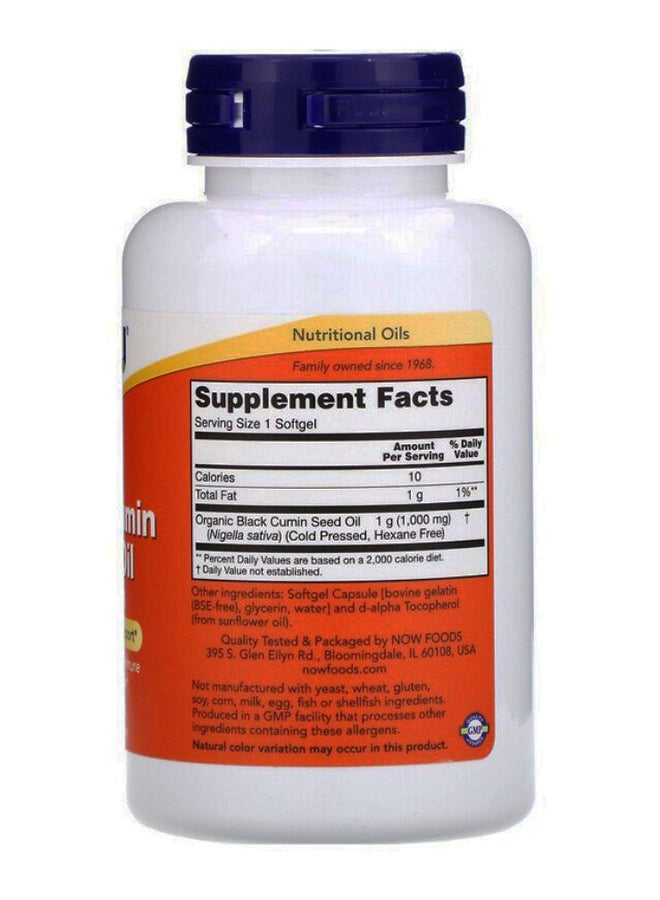 Now Foods Black Cumin Seed Oil - 60 Softgels - Image 2