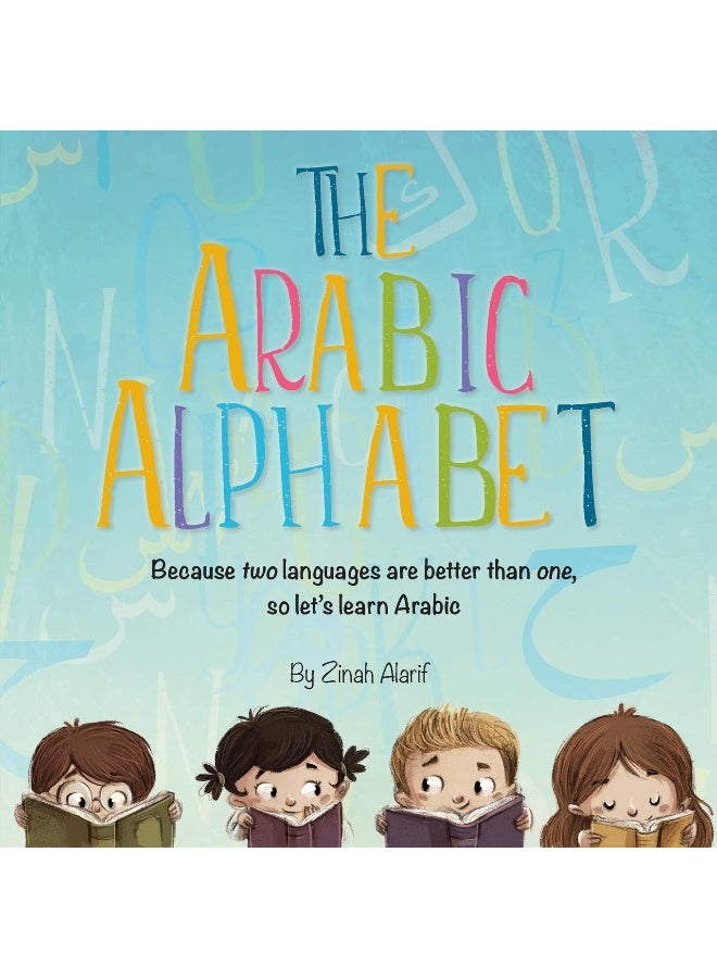 FriesenPress The Arabic Alphabet