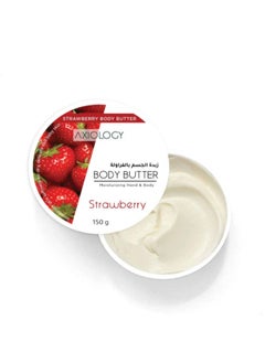 Strawberry body butter 150 g - pzsku/Z6EA6FBC55BD430A328C7Z/45/_/1717928592/deb6b628-987d-428f-bd95-306692ebffb2