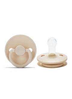 KENSUO 2 Pieces Portable Natural Latex Pacifier,Baby 0-12 Months  - Image 1