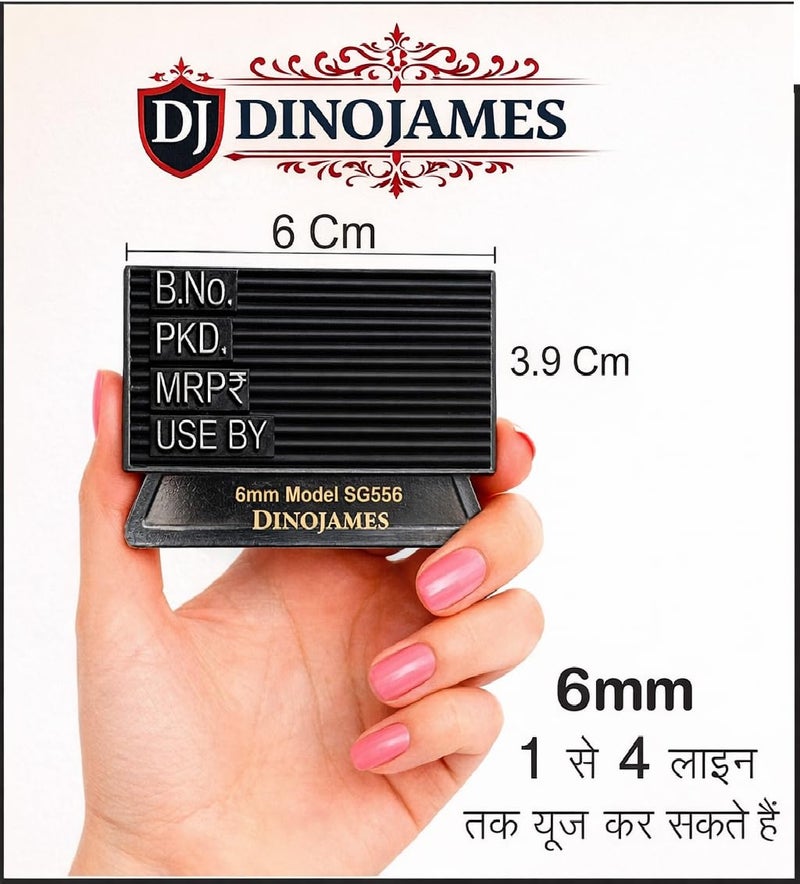 DinoJames Self-Inking Heavy-Duty Batch Printing Machine/Mini Printer – 6mm Letters, 60x40mm Print Area, Up to 4 Lines for MRP, Expiry & Batch Code - Image 2