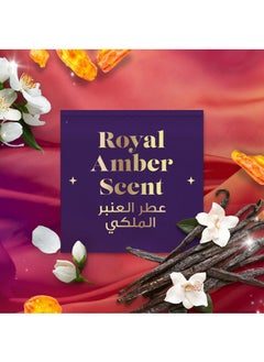 Omo Automatic Detergent Powder Royal Amber Ramadan Limited Edition 2kg  - Image 4