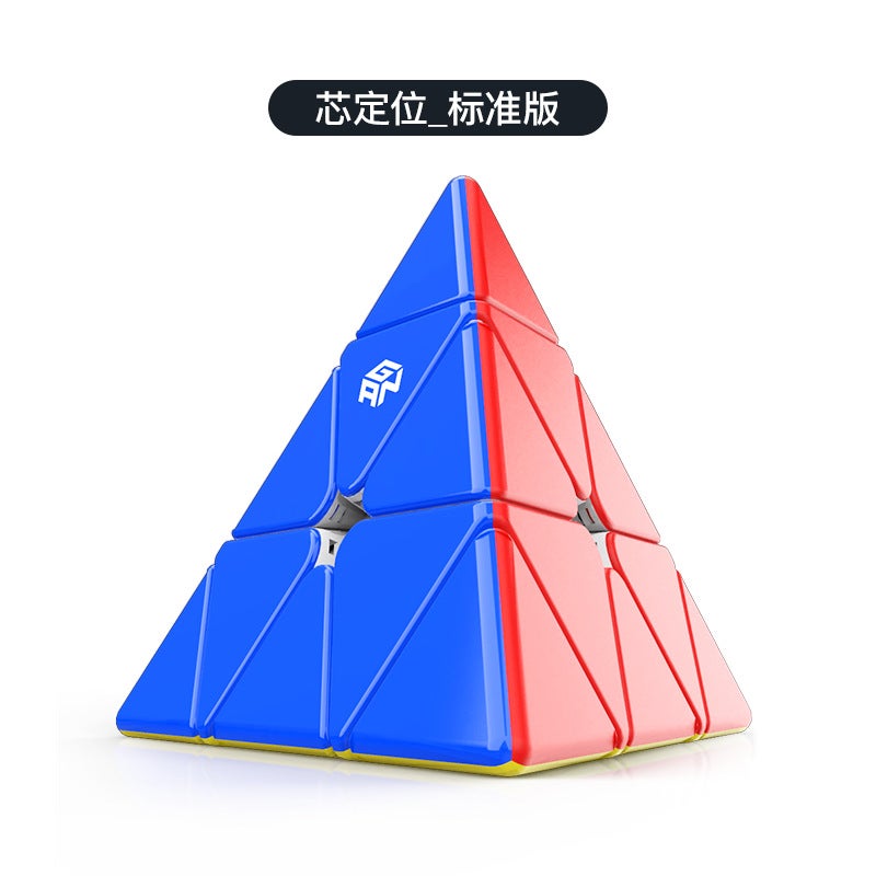 Gan Magic Cube 13M 14Uv 11M 12 15 356M Me Year Of The Snake I3 Smart 355 330 Rs 16 - Image 1