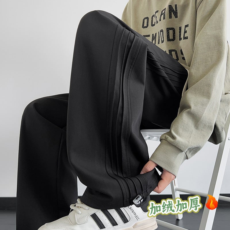 Simple Fashion Style High Street Wear Casual Floor-Length Pants Trend Versatile Anti-Wrinkle White Dark - Image 4