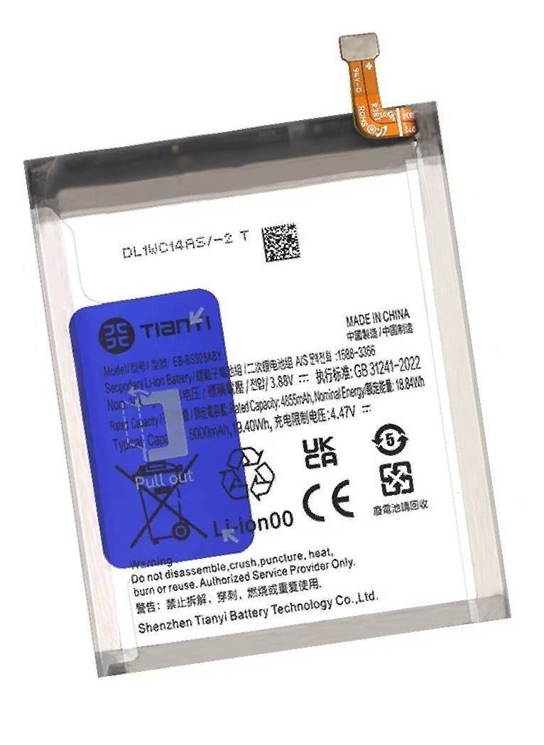 High-Capacity Replacement Internal Battery Compatible With Samsung Galaxy S24 Ultra 5G – Premium Lithium Battery For Long-Lasting Power – Fast Charging, Safe, Lightweight & Durable Internal Battery – Perfect For Daily Use & Repairs - Image 3