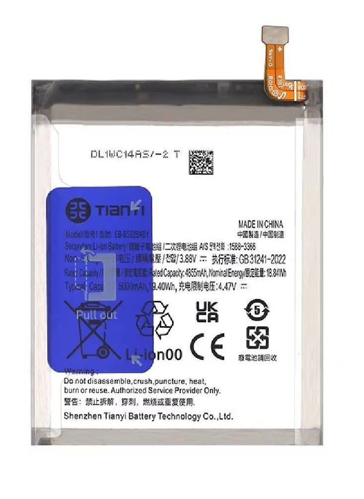 High-Capacity Replacement Internal Battery Compatible With Samsung Galaxy S24 Ultra 5G – Premium Lithium Battery For Long-Lasting Power – Fast Charging, Safe, Lightweight & Durable Internal Battery – Perfect For Daily Use & Repairs - Image 2