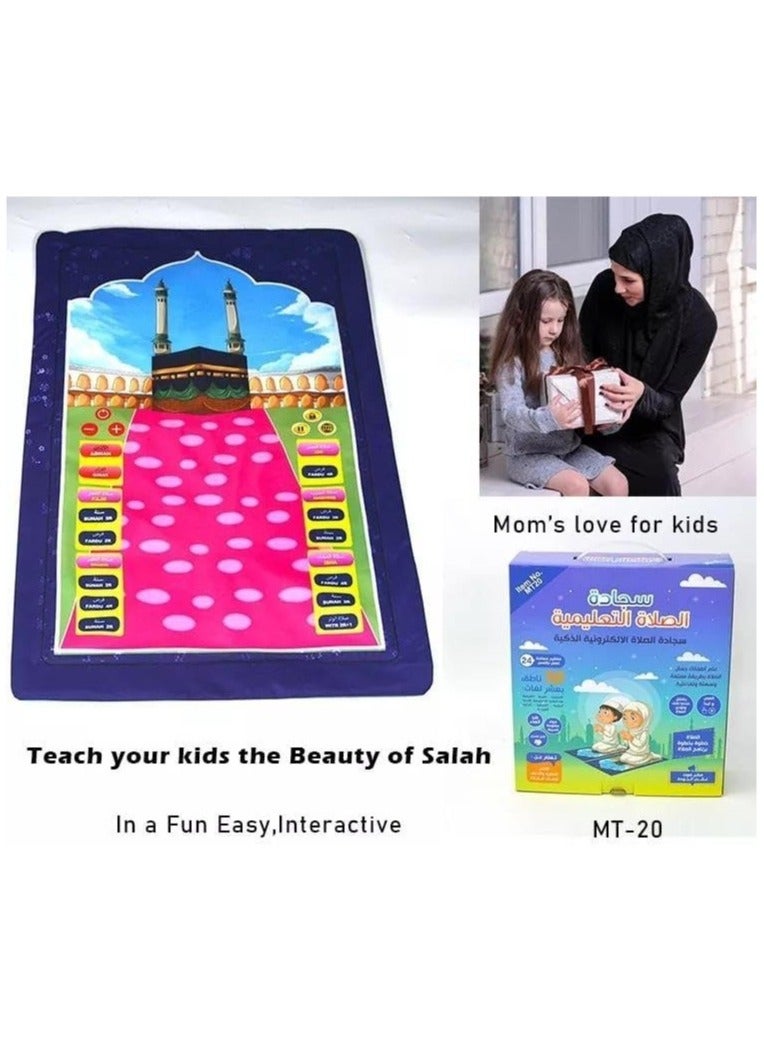 Smart electronic Islamic prayer rug for children, interactive learning in 10 languages, a fun and educational gift for children - Image 4