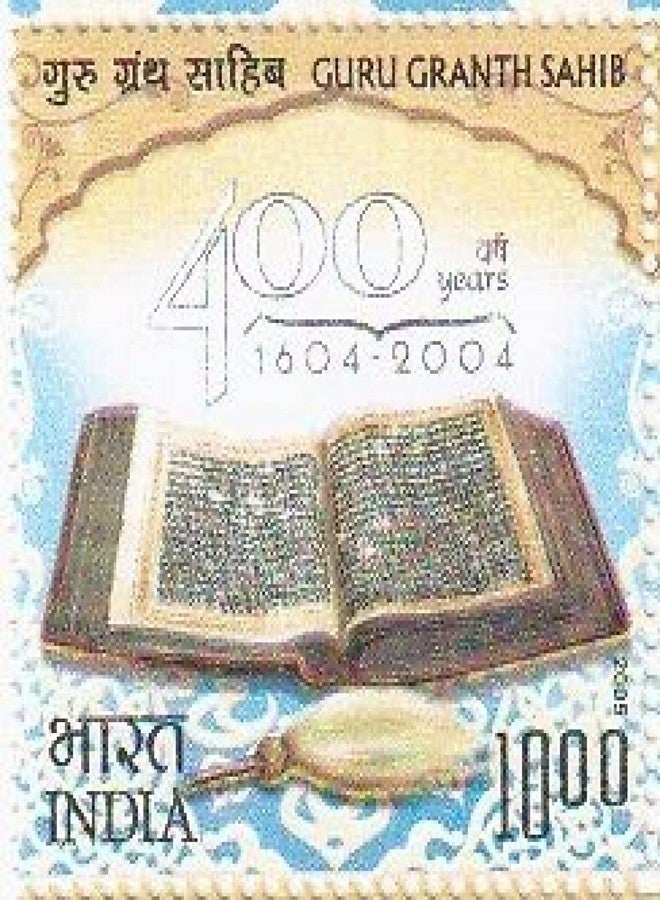 Phila2130 2005 Withdrawn Stamp Guru Granth Sahib GGS Mnh