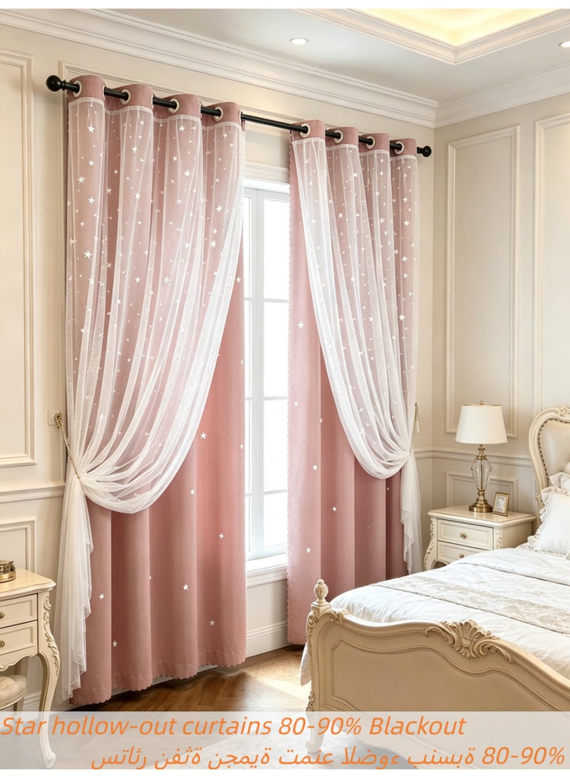 KYD Fabric Blackout Curtains Thermal Insulated Bedroom Curtains for Living Room 100x250cm - Image 1