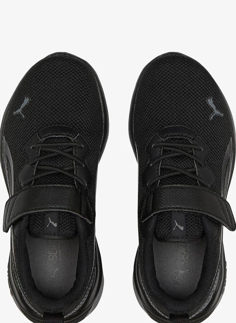 بوما أطفال نشيطون طوال اليوم