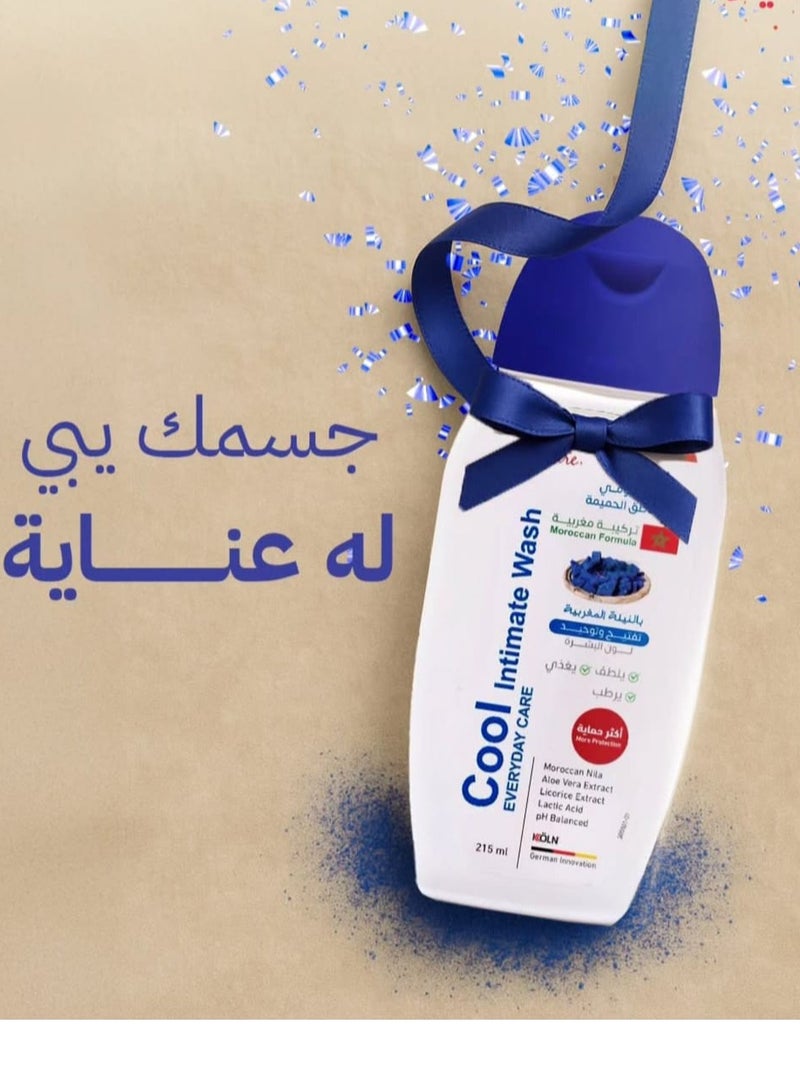 كوفيكس كيرغسول يومي كوول للمناطق الحميمة بالنيلة المغربية - 215مل - Image 2